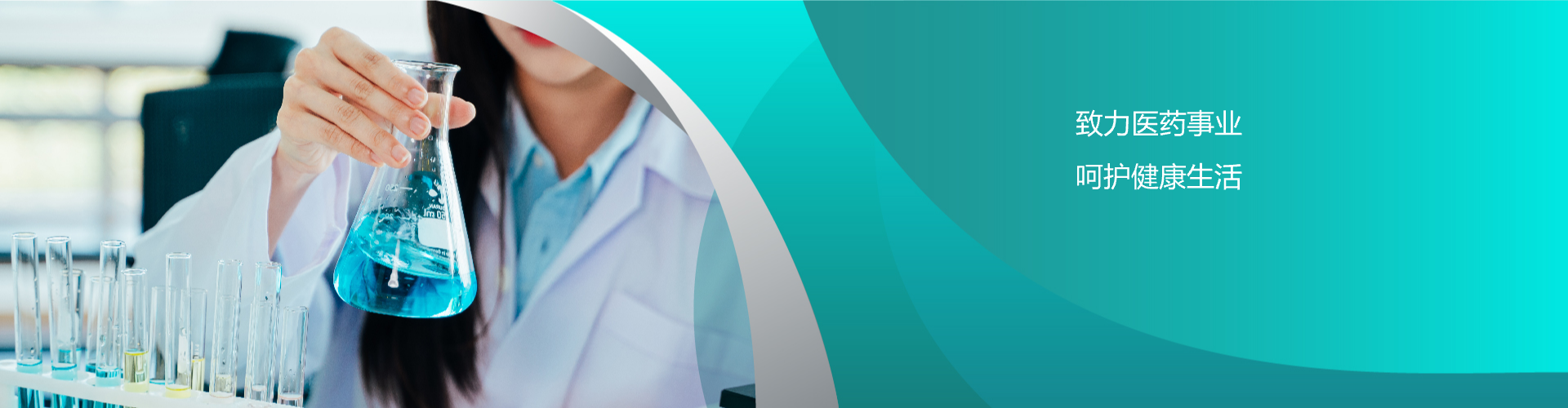 banner-JN江南·(中国)